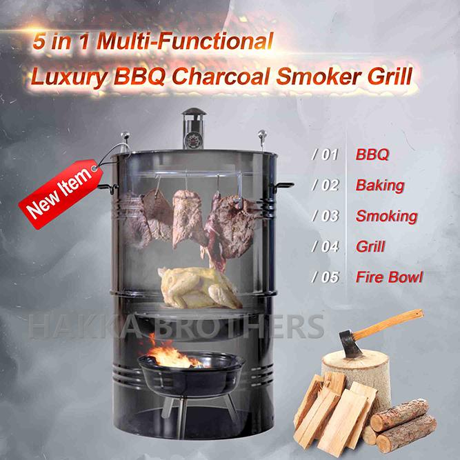 Hakka 20" Outdoor Vertical Charcoal BBQ Grill Smoker Roaster Steel Barbecue
