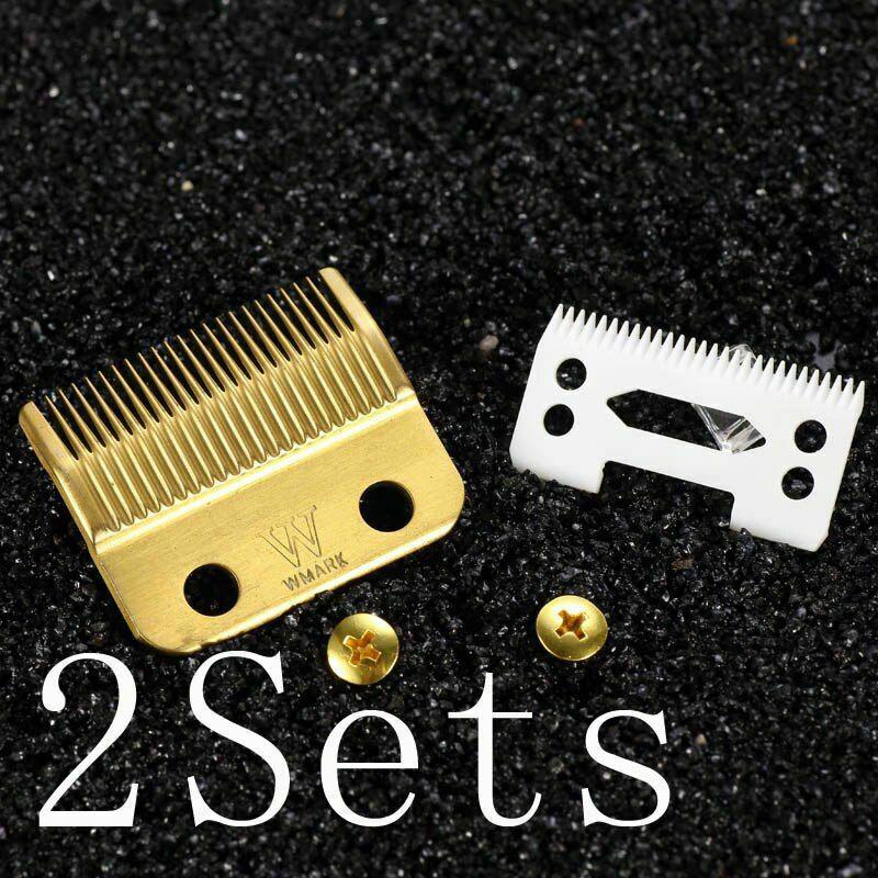 Professional Cordless Hair Clipper Blade High Carton Steel Clipper Golden Screws
