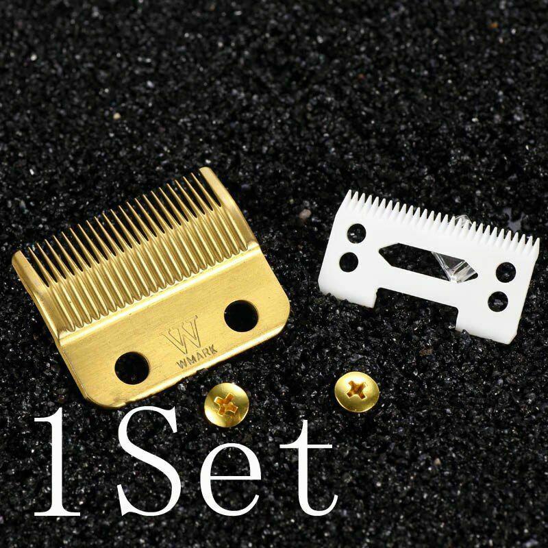 Professional Cordless Hair Clipper Blade High Carton Steel Clipper Golden Screws