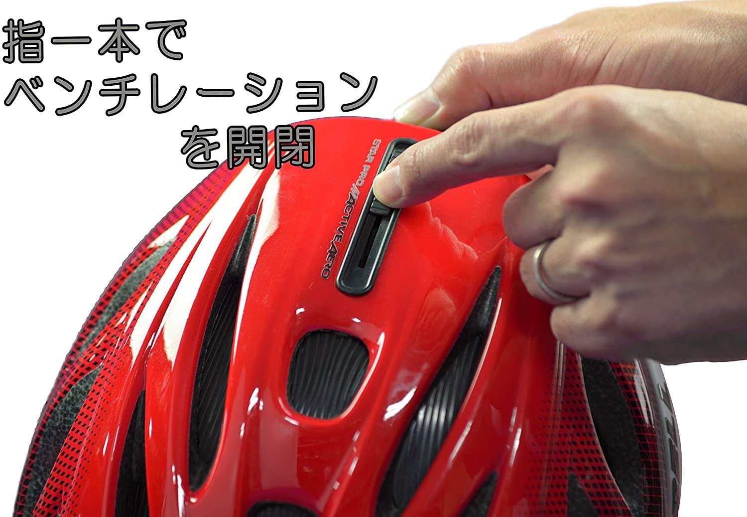 BELL Star Pro Race Helmet with Tinted Eye Shield 2016