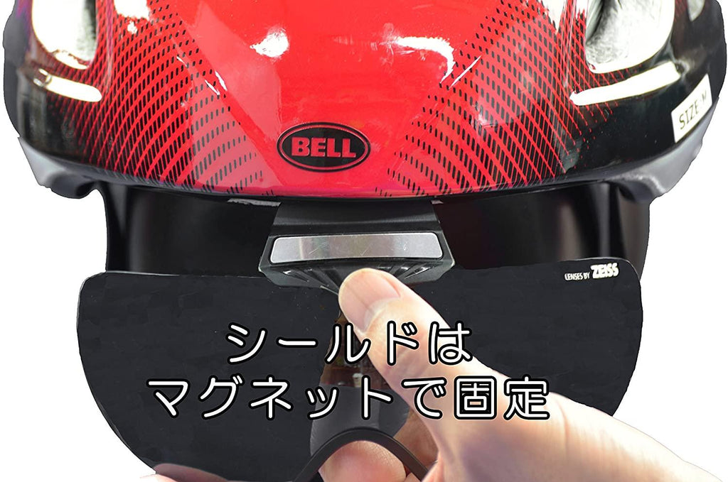 BELL Star Pro Race Helmet with Tinted Eye Shield 2016