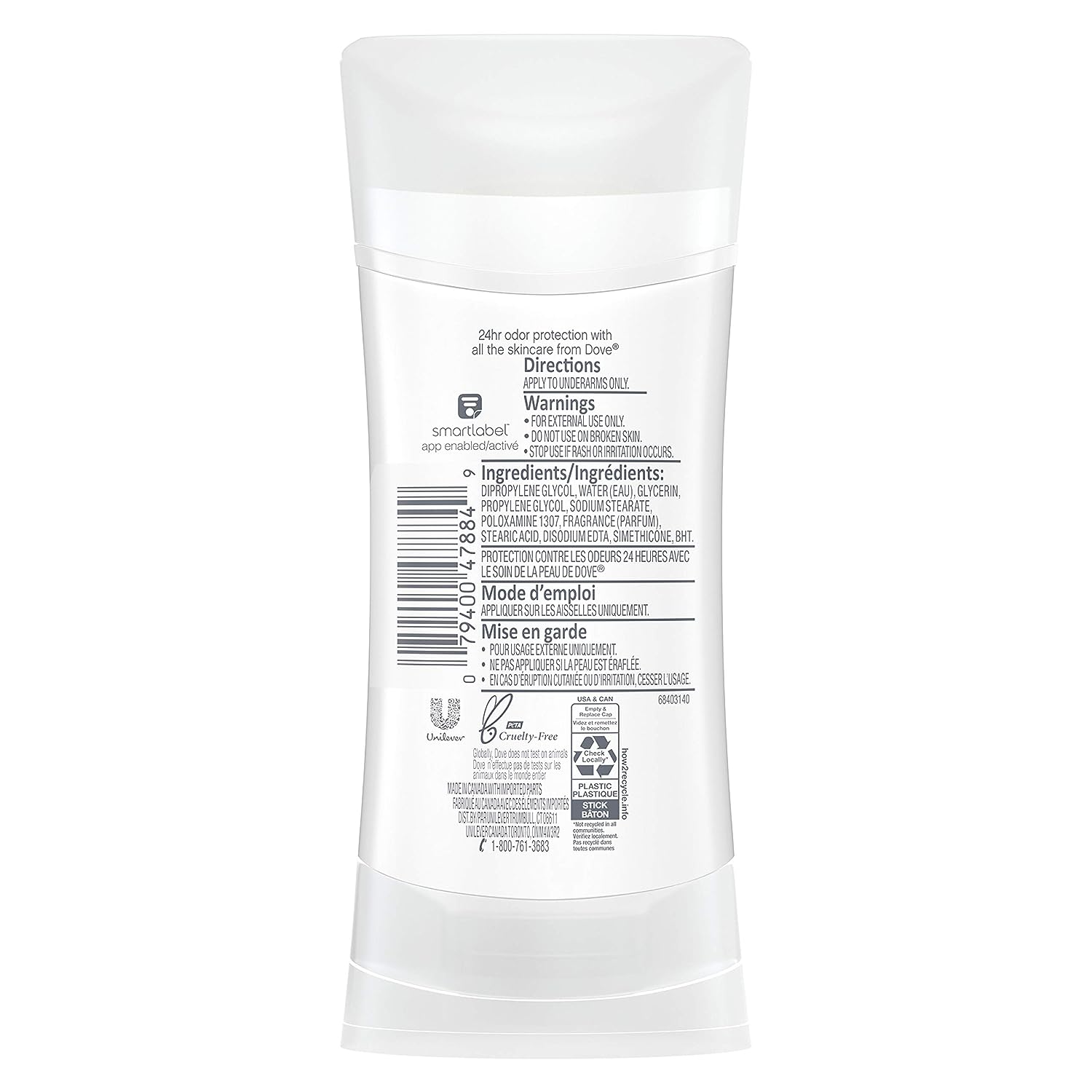 Dove Antiperspirant Deodorant Stick for 48 Hour Protection And Soft And Comfortable Underarms, Shea Butter, Deodorant for Women, 4 Count, 2.6 Ounce