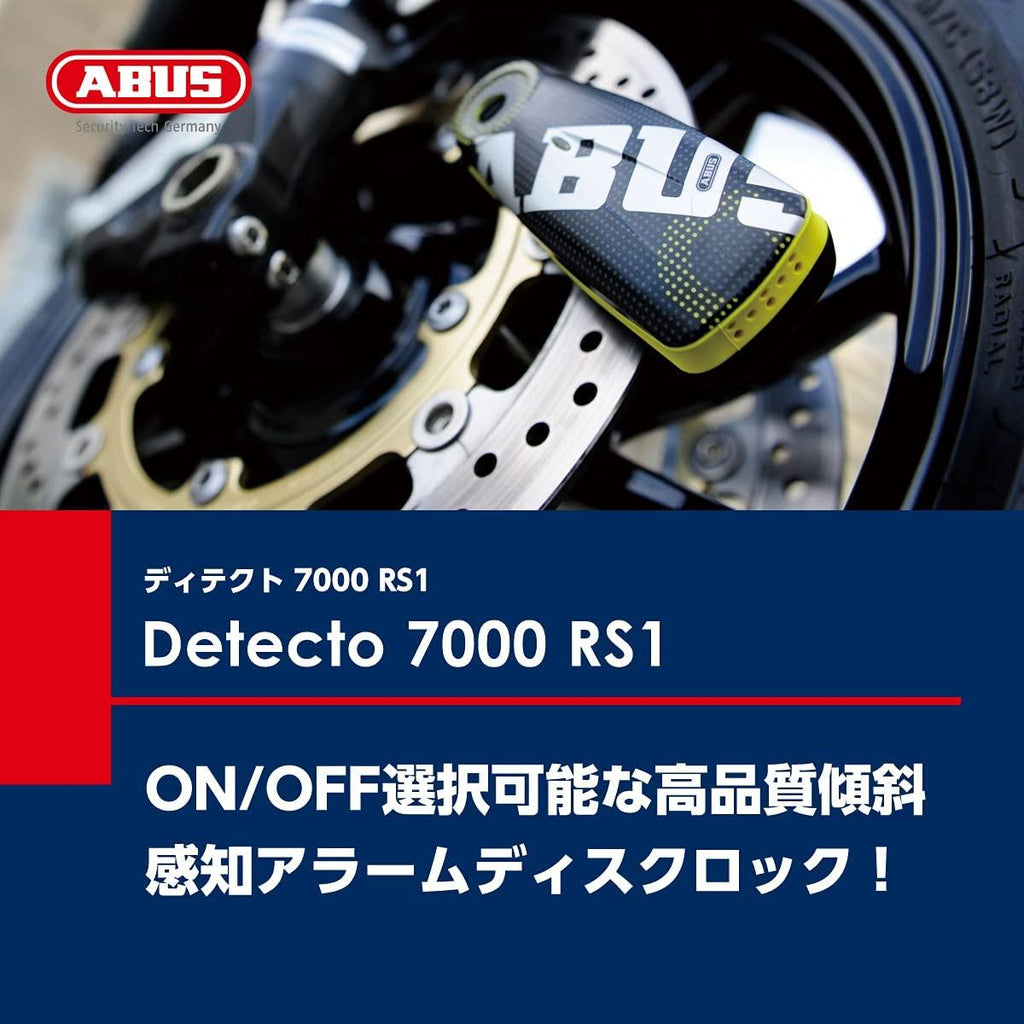 Detecto 7000 RS 1 Pixel Yellow