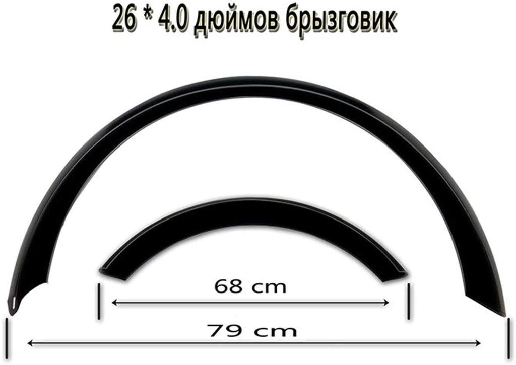 DONGMEICHEN Bicycle Fender Snow Bike Flap Full Coverage Wings 26 Inch 4.0 Fat Bikes Accessories Fenders Full Coverage (Color : White)
