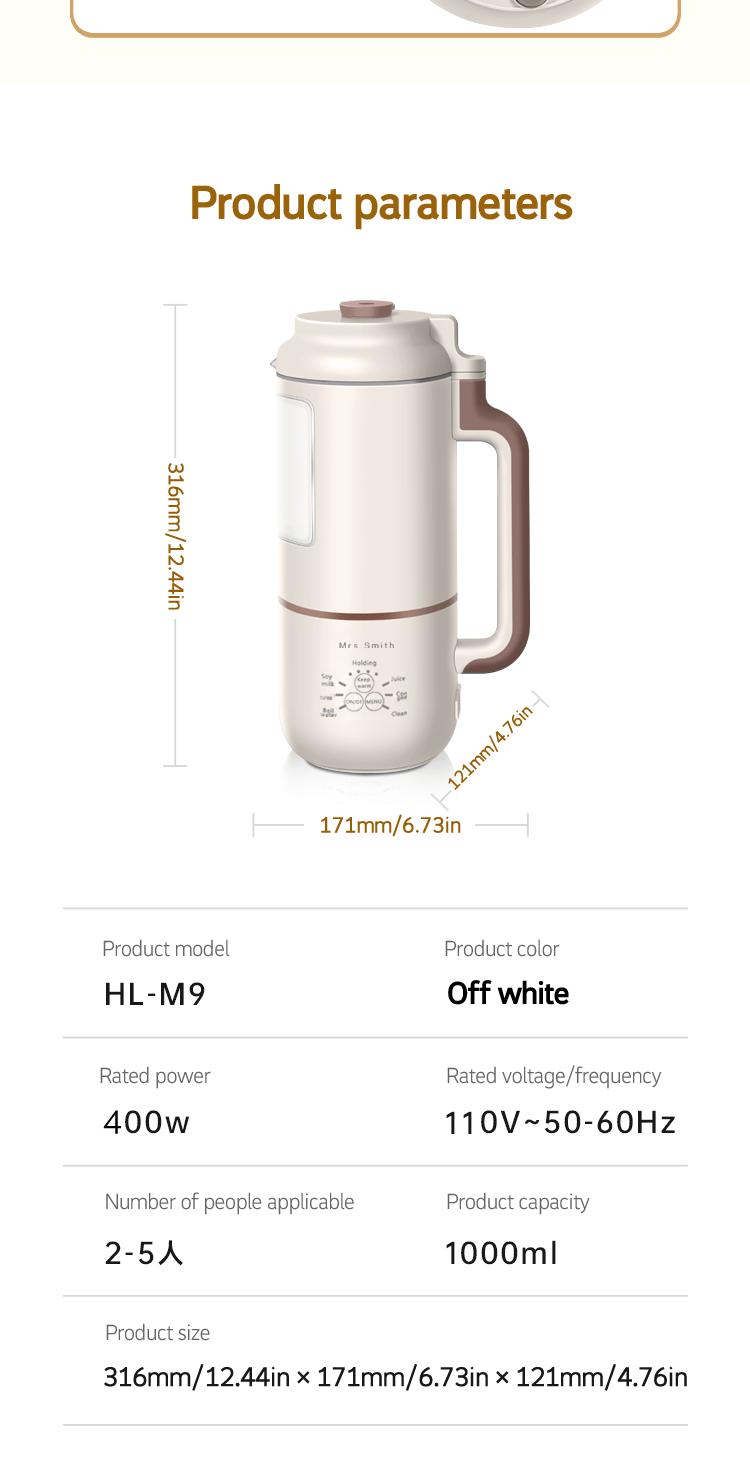 1000ml Portable Mini Soy Milk Maker with Filtering and Self-Cleaning - Perfect for 1-4 Person Households - Enjoy Fresh Soy Milk and Juices Anytime