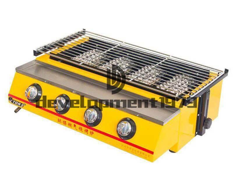 Commercial 4 head gas-fired grill smokeless barbecue machine ET-K222